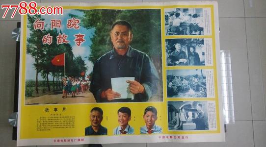 哪里能买到普林西皮亚学院文凭毕业证